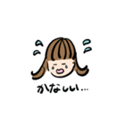 なつみの即興スタンプ（個別スタンプ：8）