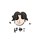 なつみの即興スタンプ（個別スタンプ：9）