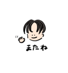 なつみの即興スタンプ（個別スタンプ：12）