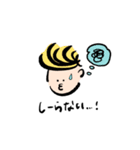 なつみの即興スタンプ（個別スタンプ：18）