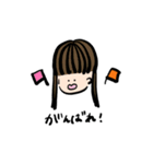 なつみの即興スタンプ（個別スタンプ：21）
