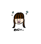 なつみの即興スタンプ（個別スタンプ：29）