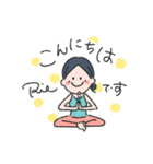 りえさん × Yoga life（個別スタンプ：1）