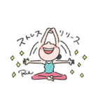 りえさん × Yoga life（個別スタンプ：40）