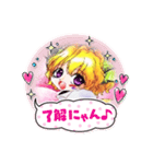 go！go！女の子（個別スタンプ：4）