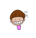 きのこヘアの子（個別スタンプ：6）