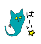 ロシアンブルーのねこしっぽおばけちゃん♡（個別スタンプ：2）