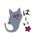 ロシアンブルーのねこしっぽおばけちゃん♡（個別スタンプ：3）