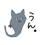 ロシアンブルーのねこしっぽおばけちゃん♡（個別スタンプ：4）