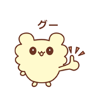 レモンシフォン色のようせい（個別スタンプ：2）