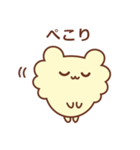 レモンシフォン色のようせい（個別スタンプ：3）