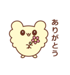 レモンシフォン色のようせい（個別スタンプ：4）