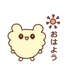 レモンシフォン色のようせい（個別スタンプ：5）