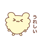 レモンシフォン色のようせい（個別スタンプ：6）