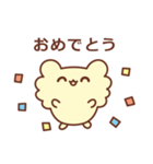 レモンシフォン色のようせい（個別スタンプ：7）