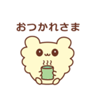 レモンシフォン色のようせい（個別スタンプ：8）