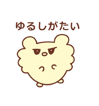 レモンシフォン色のようせい（個別スタンプ：12）