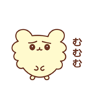 レモンシフォン色のようせい（個別スタンプ：14）