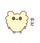 レモンシフォン色のようせい（個別スタンプ：16）