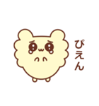 レモンシフォン色のようせい（個別スタンプ：18）