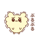 レモンシフォン色のようせい（個別スタンプ：19）