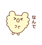 レモンシフォン色のようせい（個別スタンプ：20）
