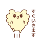 レモンシフォン色のようせい（個別スタンプ：21）