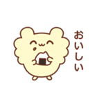 レモンシフォン色のようせい（個別スタンプ：22）