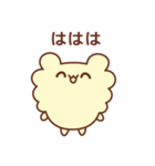 レモンシフォン色のようせい（個別スタンプ：28）