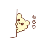 レモンシフォン色のようせい（個別スタンプ：29）