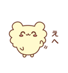 レモンシフォン色のようせい（個別スタンプ：31）