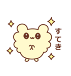 レモンシフォン色のようせい（個別スタンプ：33）
