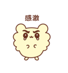 レモンシフォン色のようせい（個別スタンプ：34）