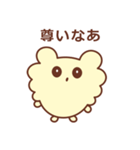 レモンシフォン色のようせい（個別スタンプ：36）