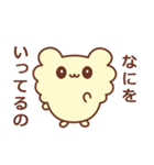 レモンシフォン色のようせい（個別スタンプ：39）