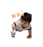 沙也加の野望（個別スタンプ：1）