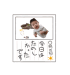 沙也加の野望（個別スタンプ：2）