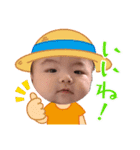 沙也加の野望（個別スタンプ：5）