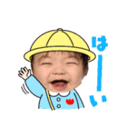 沙也加の野望（個別スタンプ：6）