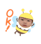 沙也加の野望（個別スタンプ：14）