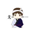 毎日使える！阿波踊りLINEスタンプ（個別スタンプ：4）
