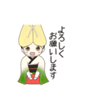 毎日使える！阿波踊りLINEスタンプ（個別スタンプ：5）