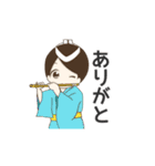 毎日使える！阿波踊りLINEスタンプ（個別スタンプ：6）