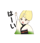 毎日使える！阿波踊りLINEスタンプ（個別スタンプ：14）