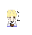 毎日使える！阿波踊りLINEスタンプ（個別スタンプ：17）