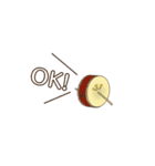 毎日使える！阿波踊りLINEスタンプ（個別スタンプ：23）