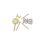 毎日使える！阿波踊りLINEスタンプ（個別スタンプ：24）