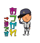 少年野球に最適なスタンプ（個別スタンプ：1）