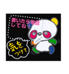 Is it a colorful Panda（個別スタンプ：6）