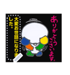 Is it a colorful Panda（個別スタンプ：7）